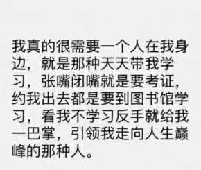 不好意思 她名花有主了 知秀 哔哩哔哩