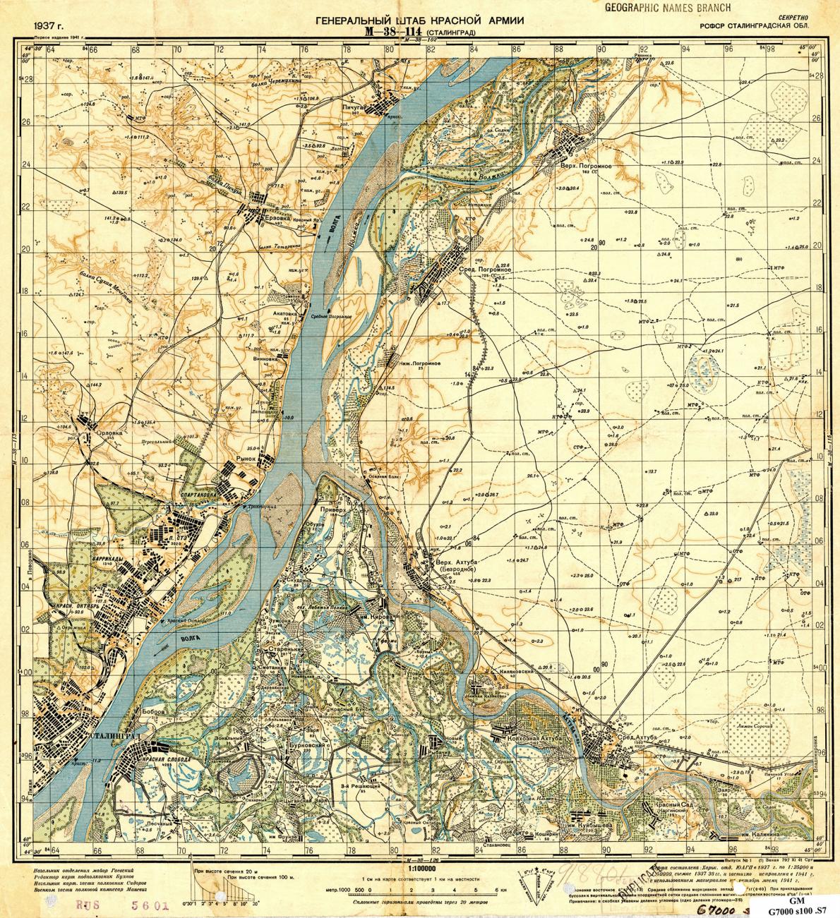 【国家地理】苏联军事机密地图