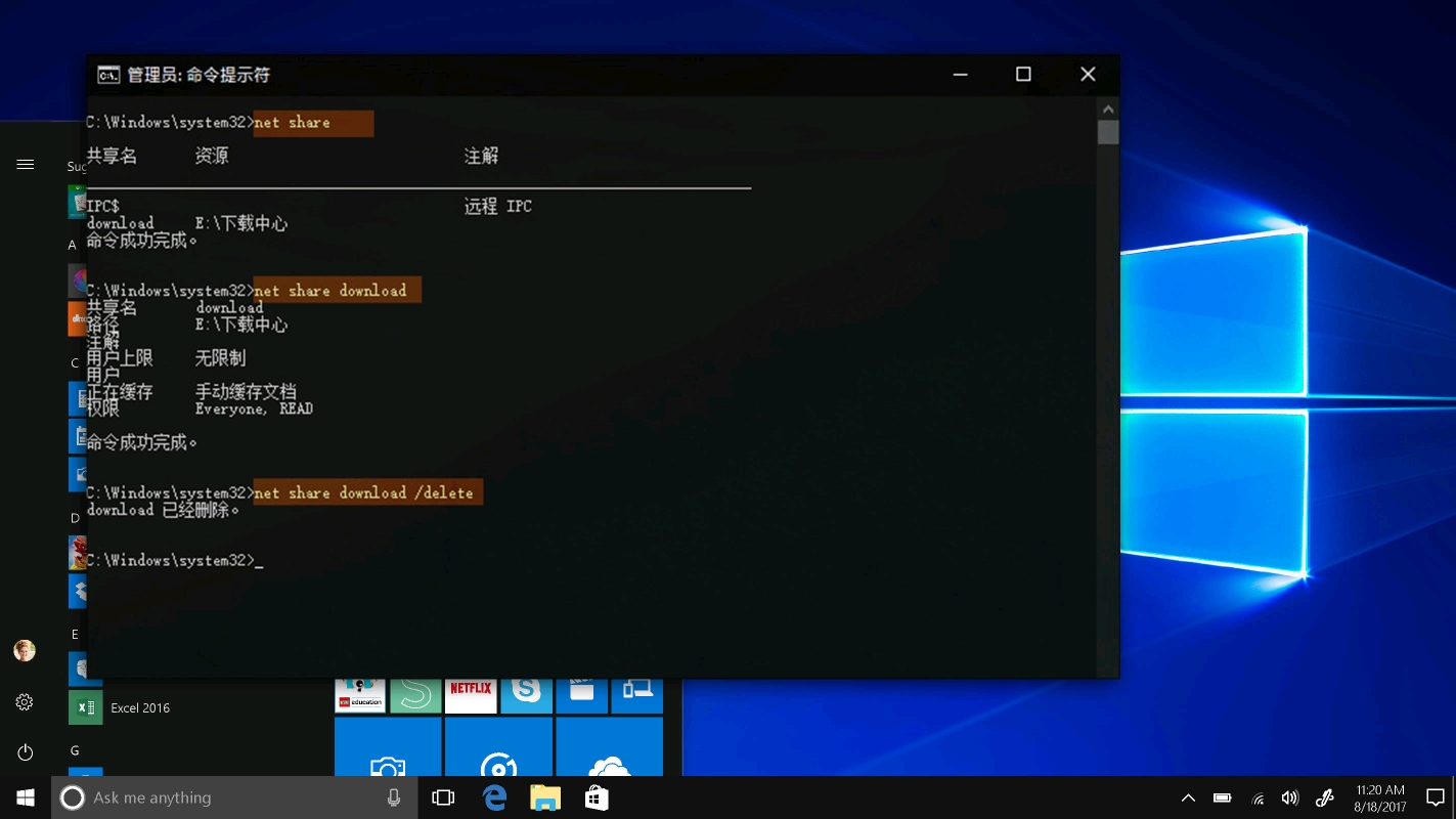 Cmd 