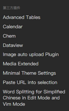 Snipaste_2024-07-20_16-08-02.jpg|300