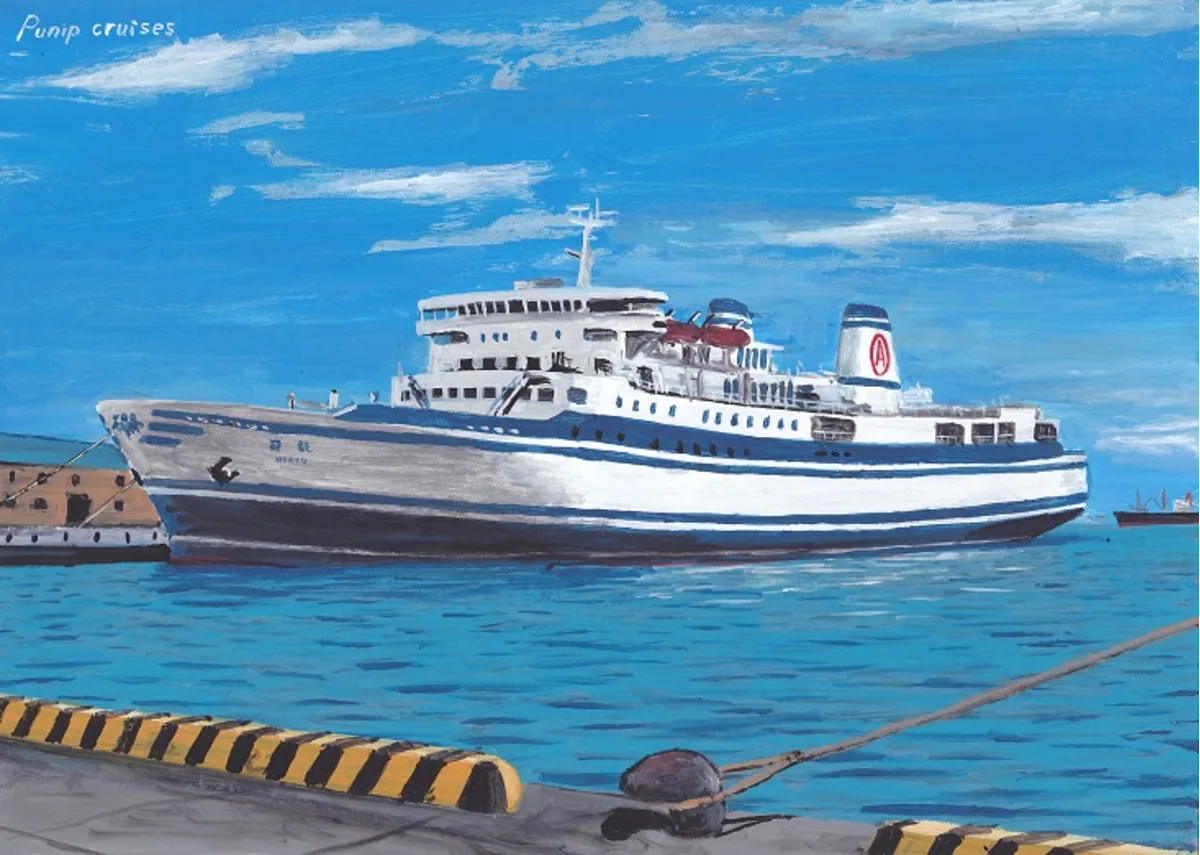 老“鉴真”轮的前身:“飛龍”(初代) 哔哩哔哩