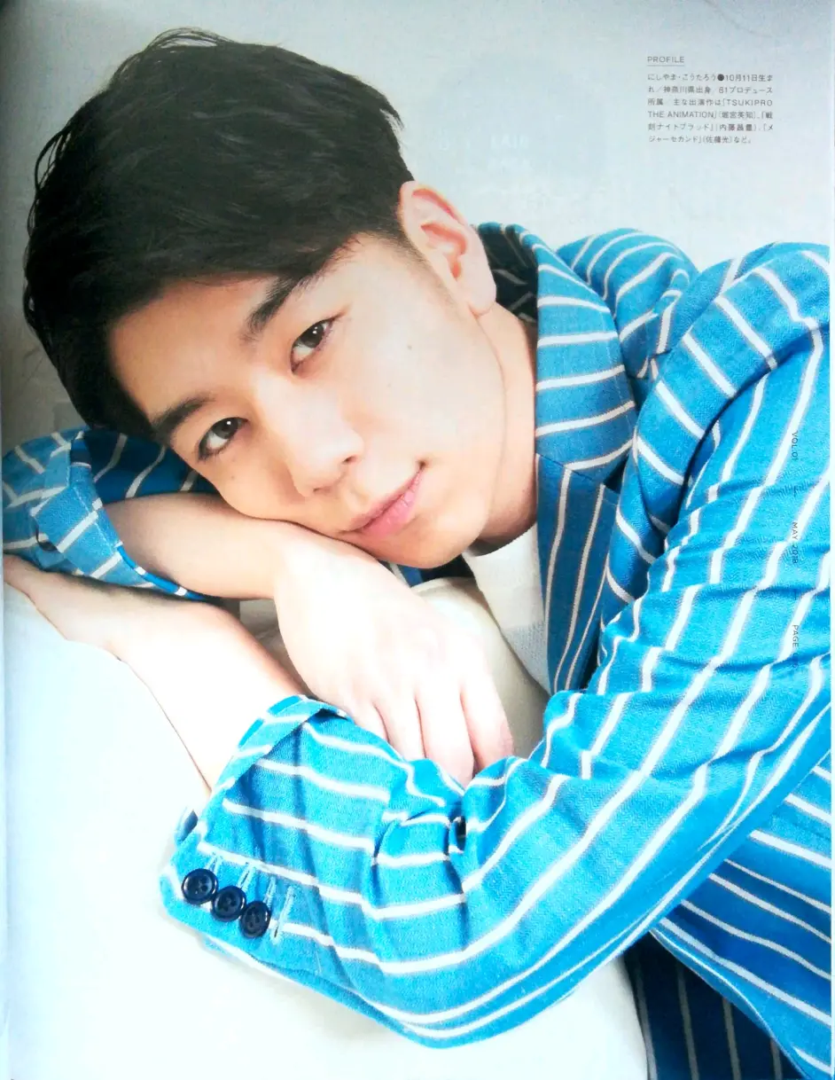 声優station 西山宏太朗 梅原裕一郎 第三期 哔哩哔哩