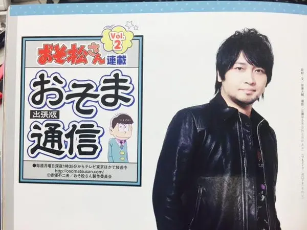 中村悠一さん16年全年向大事回顧 哔哩哔哩