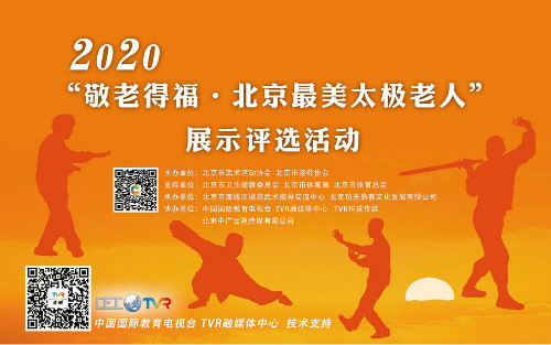 湖北省春季体育消费季启动德信-德信体育官方网站-德信体育平台
