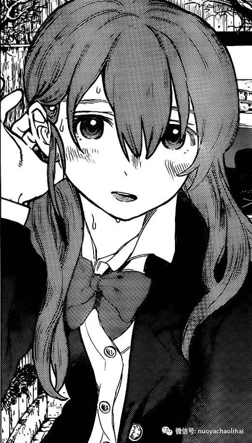 如果西宫硝子不是美少女 哔哩哔哩