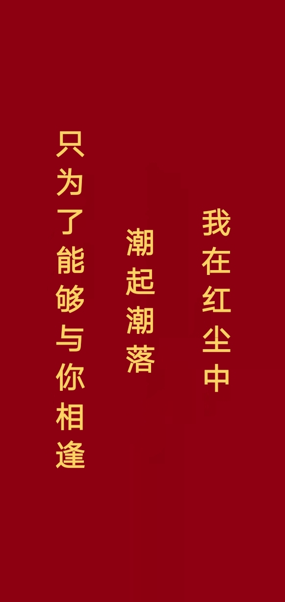 心尖尖下载(心尖尖小说百度云)