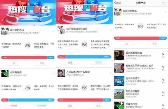 全网新闻“破圈速传术”：从草根爆料到全网热搜的终极操作手册