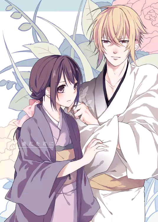 【薄樱鬼】论雪村千鹤