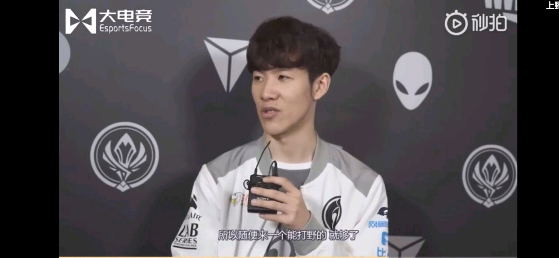 印证自己的骚话?宁王翠神打野强势MVP