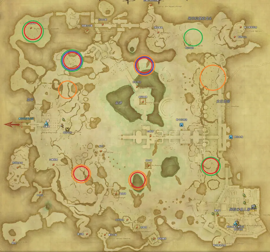 ff14 从0开始的双采集辉煌工具——基拉巴尼亚篇 - 哔哩哔哩