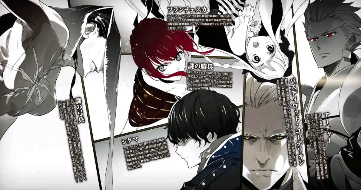 漫画]这里可以看到恩奇都原本的样貌这里宝石翁提到了大蜘蛛uo奥尔特