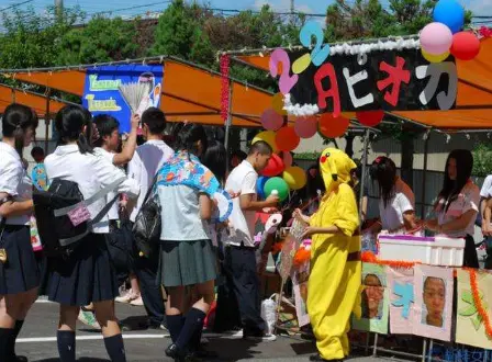 日本大学的学园祭 竟然如此热闹 哔哩哔哩