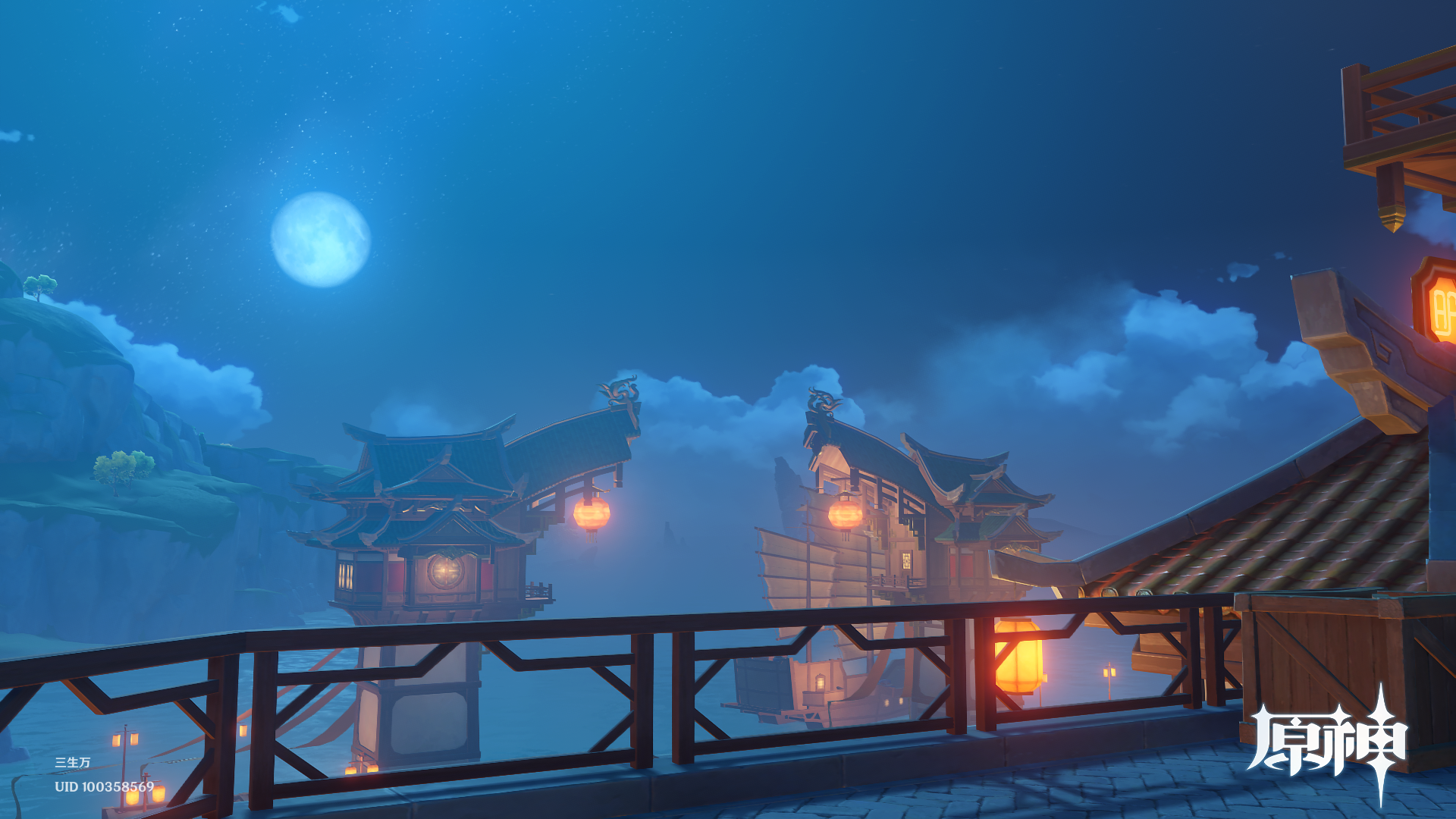 原神每日景色分享120