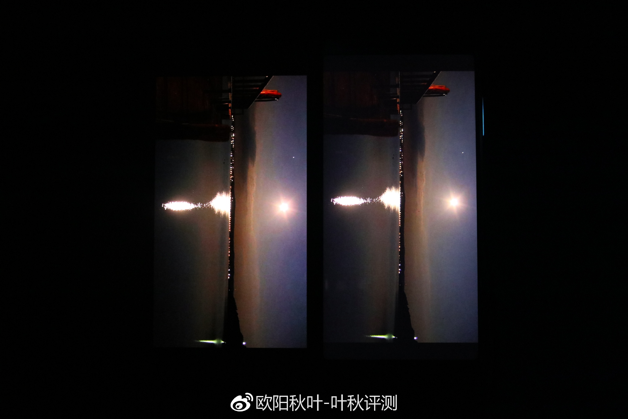 【叶秋评测】荣耀v10对比一加5t