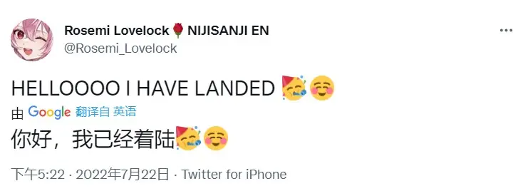 Obsydia 部分twitch 7 18 7 24时间表 哔哩哔哩