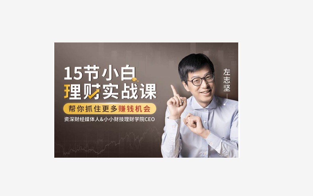 青少年的年龄范围到底是怎样划分的 知乎