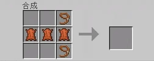 Mc中的创意合成表 Mojang说不定还真会加入几个 哔哩哔哩