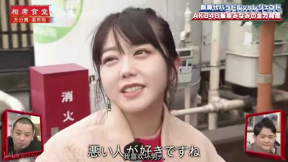 欅坂改名是不是错了 哔哩哔哩