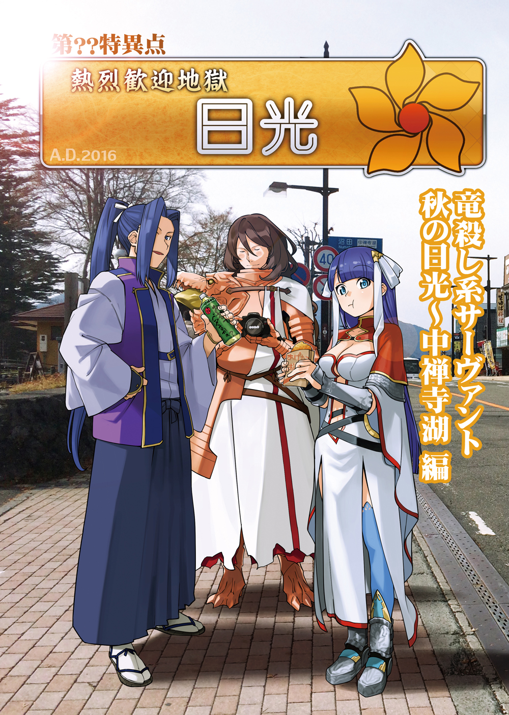 第六期」铁拳降恶龙!-rider-马尔达(塔拉斯克真