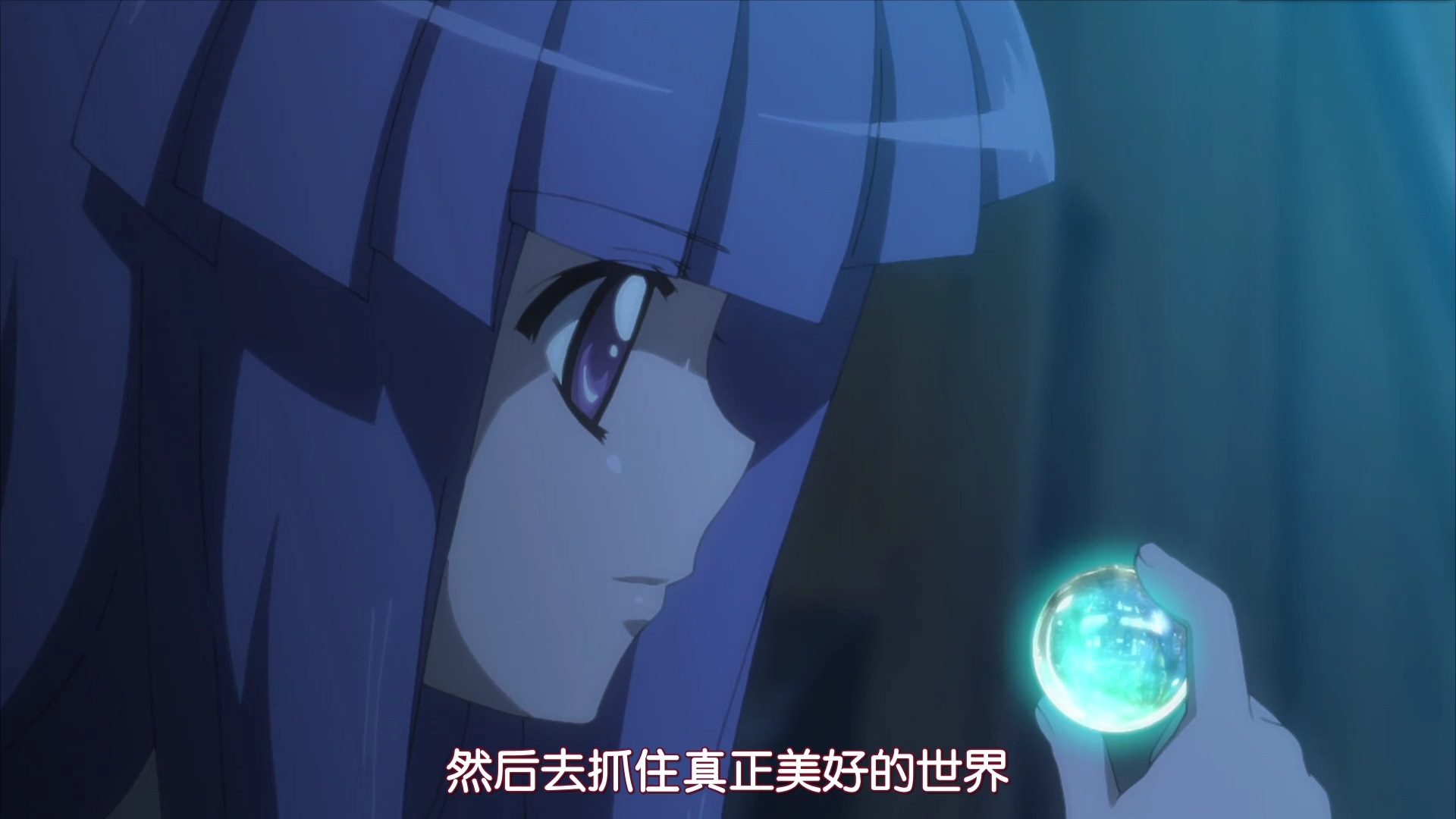 被囚禁于时间中的人