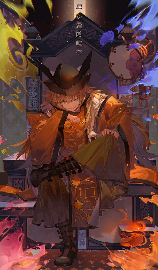 究极的绝对秘神——东方特辑之摩多罗隐岐奈