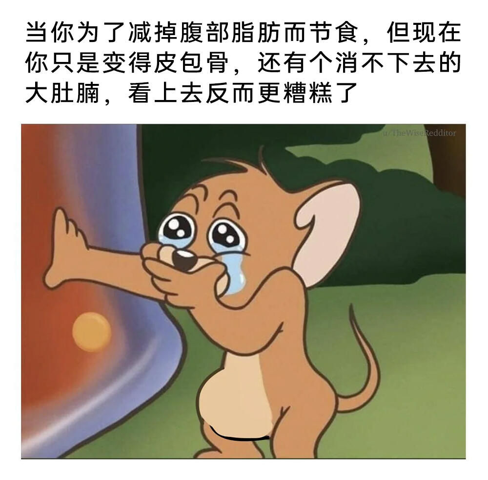 meme梗图:我对你施下魔咒! - 哔哩哔哩