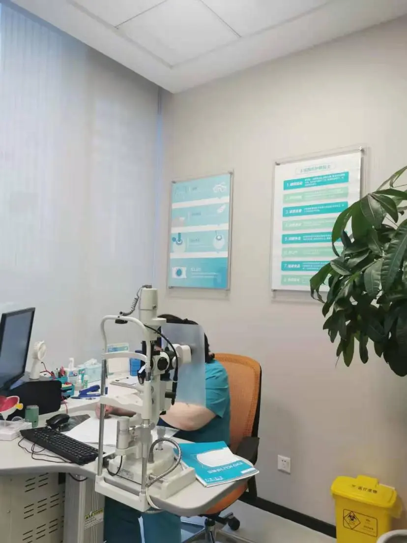 3分钟告诉你近视眼手术该怎么选择 哔哩哔哩