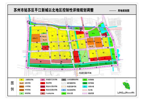 贵港市人民政府关于贵港市2025年第三十四批次城市建设用地土地征收的预公告