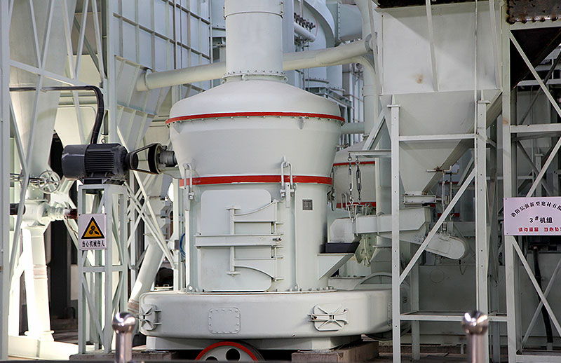 立磨机加工煤粉的优势