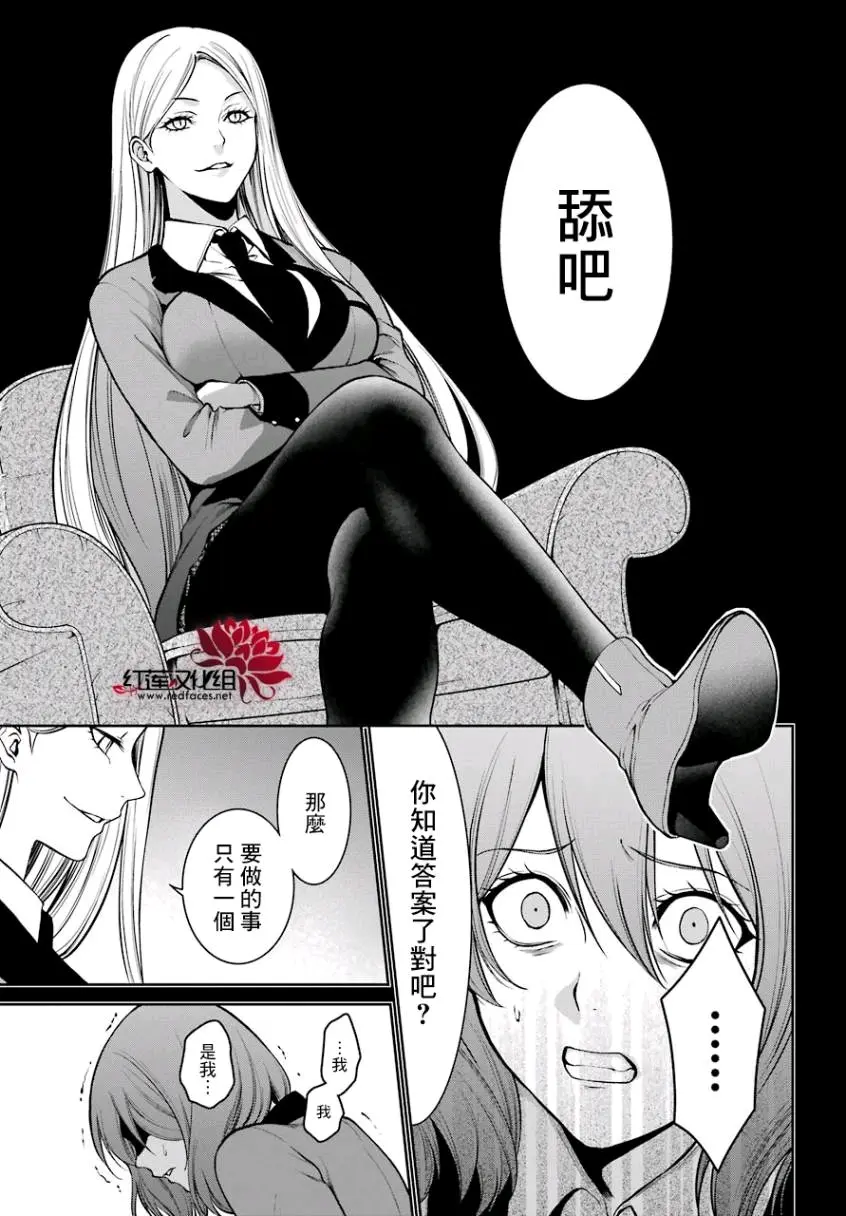 聚乐幸子和佐渡魅久良,天造地设 - 哔哩哔哩