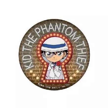 十二万九千六百年[黑化\/快新\/柯基]十