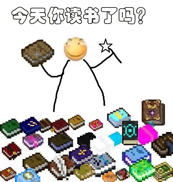 Minecraft匠魂系列生存入门 哔哩哔哩