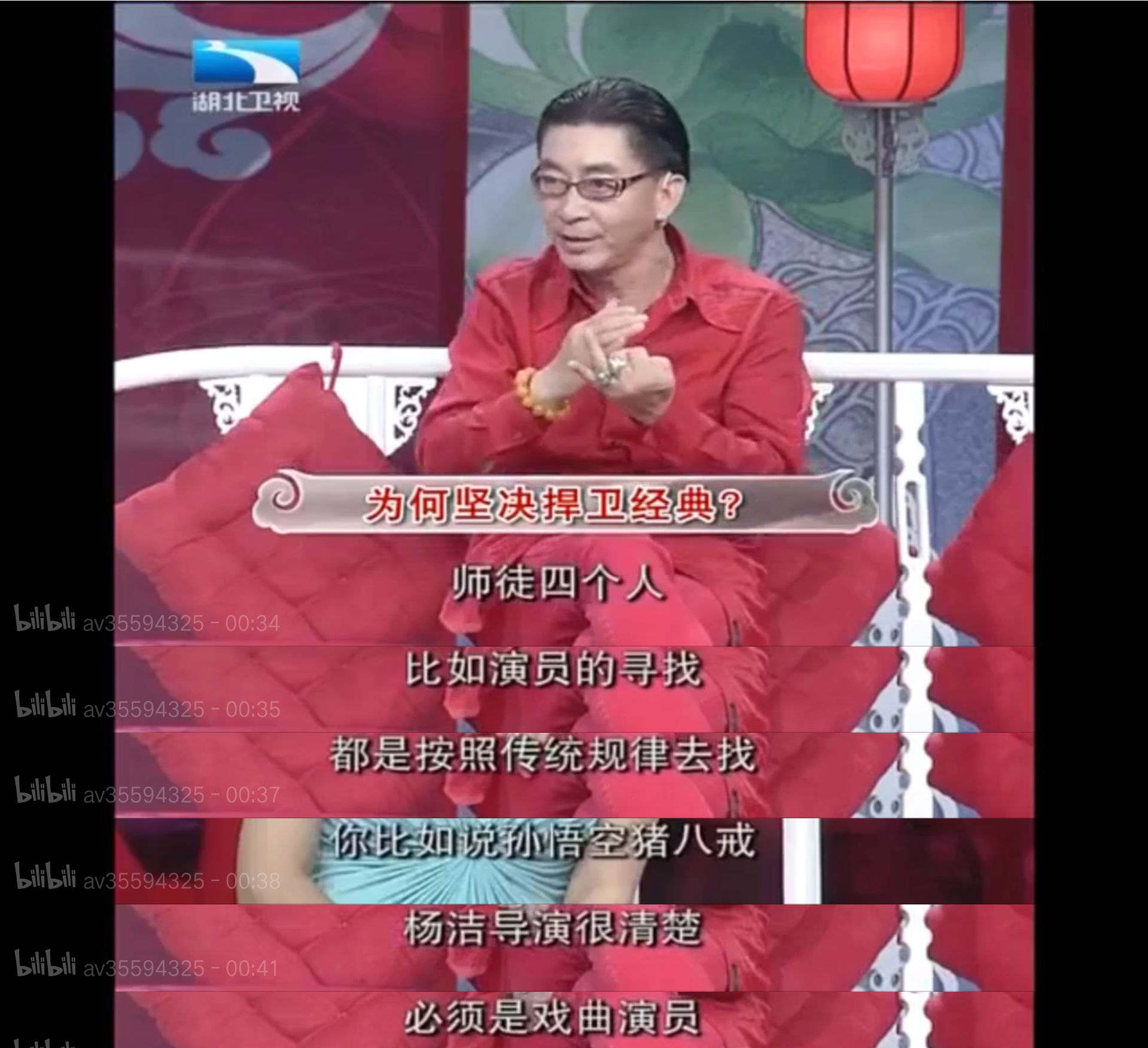 论国际影星六小龄童当年是怎样演上孙悟空地