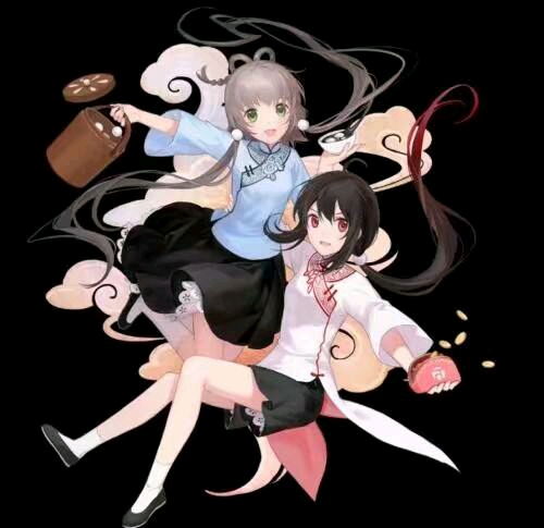 生日快乐(乐正绫)