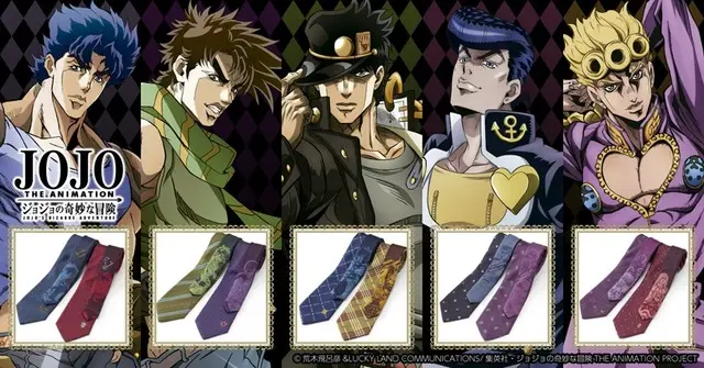 Jojo的奇妙冒险 以dio 承太郎 乔鲁诺等人为印象领带登场 哔哩哔哩