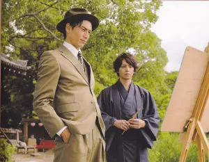 人间失格 懦弱灵魂的高歌 痛苦灵魂的自白 关于太宰治自白及生前最后的著作 哔哩哔哩 人间失格 懦弱灵魂的高歌 痛苦灵魂的自白 关于太宰治自白及生前最后的著作 哔哩哔哩