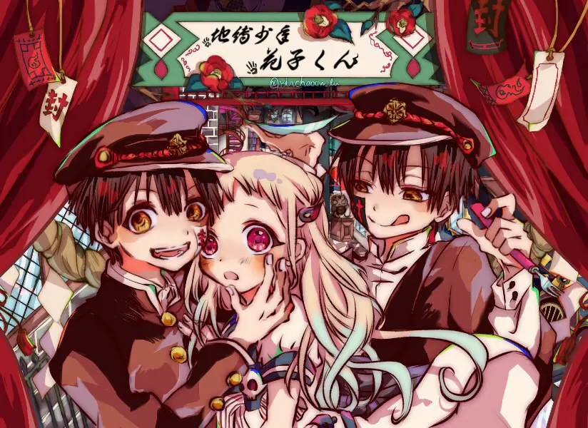 动漫高清壁纸图 地缚少年花子君 哔哩哔哩