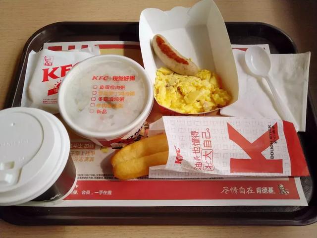 肯德基中式早餐全餐测评