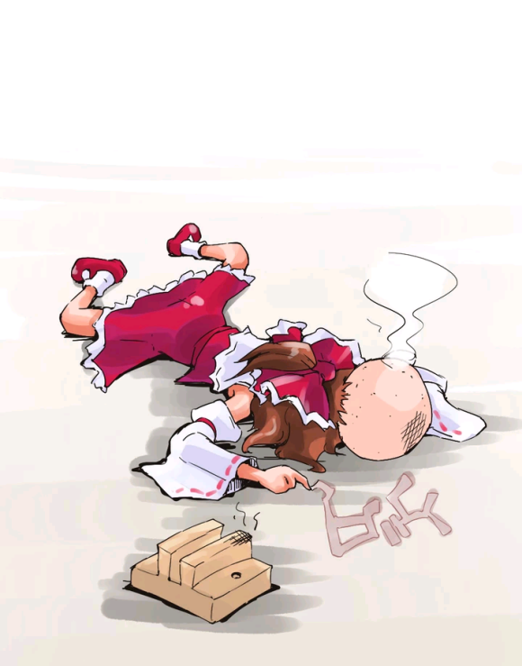 东方表情包第三十期 博丽灵梦(二)