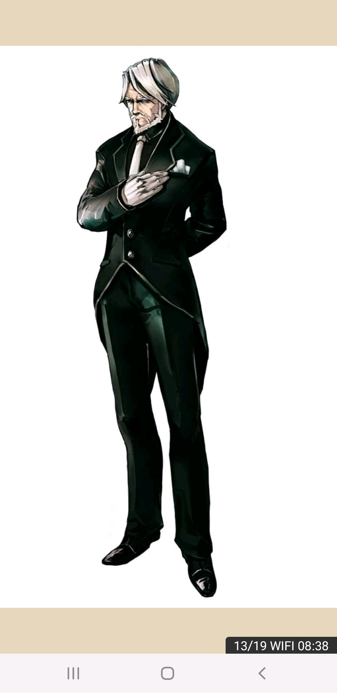 overlord外传01卷纳萨力克的守护者亚乌拉第一章