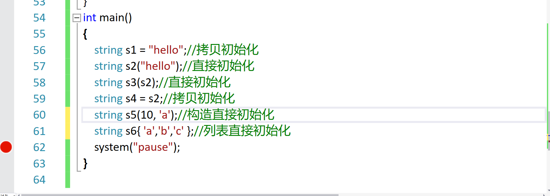 [UE4 C++] 4.string,char[],char*之间的关系和区别 哔哩哔哩