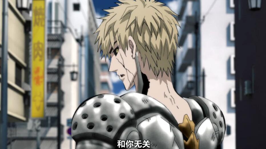 杰诺斯的实力出了什么问题,为何始终无法超越埼玉老师?