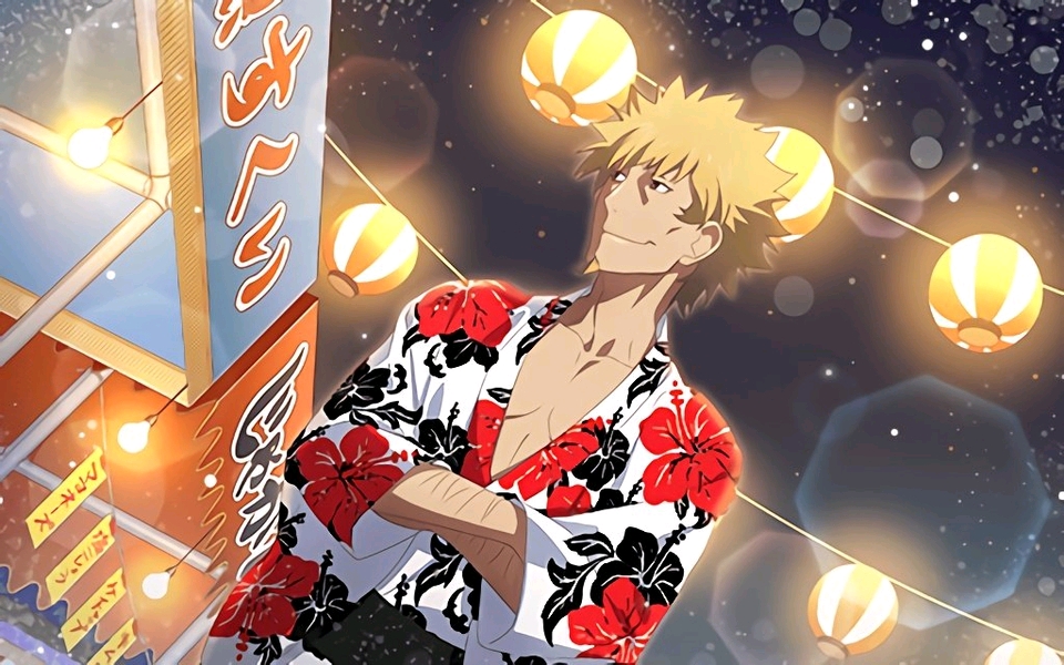 忍野咩咩(おしの めめ)