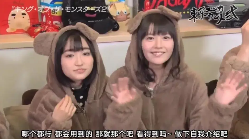 日本女声优最新学历名单出炉 早稻田三傻你听过没有 哔哩哔哩