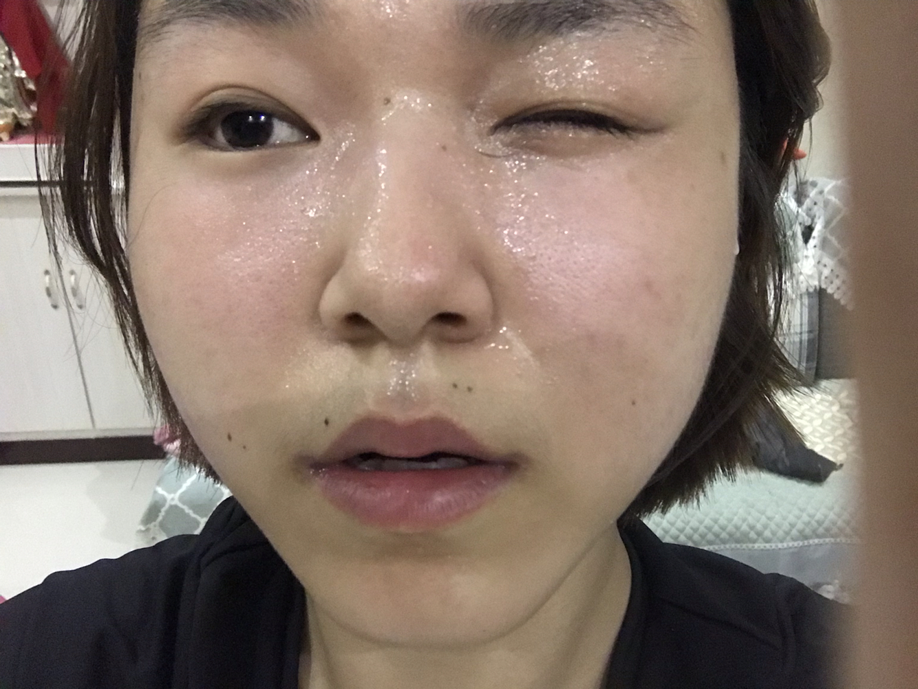 湿润的眼睛 B站
