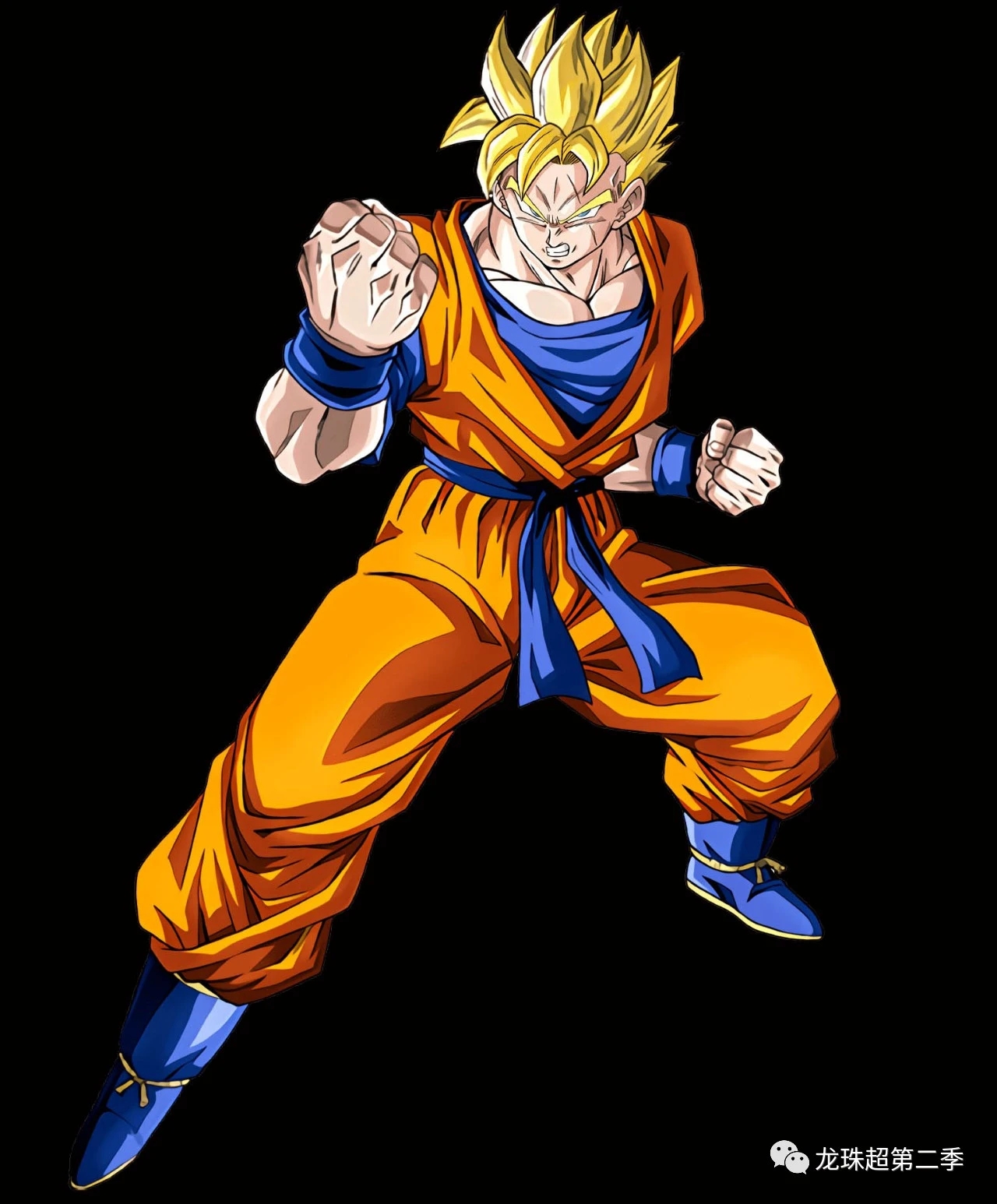 龙珠图集成年悟饭专辑孤独的赛亚人