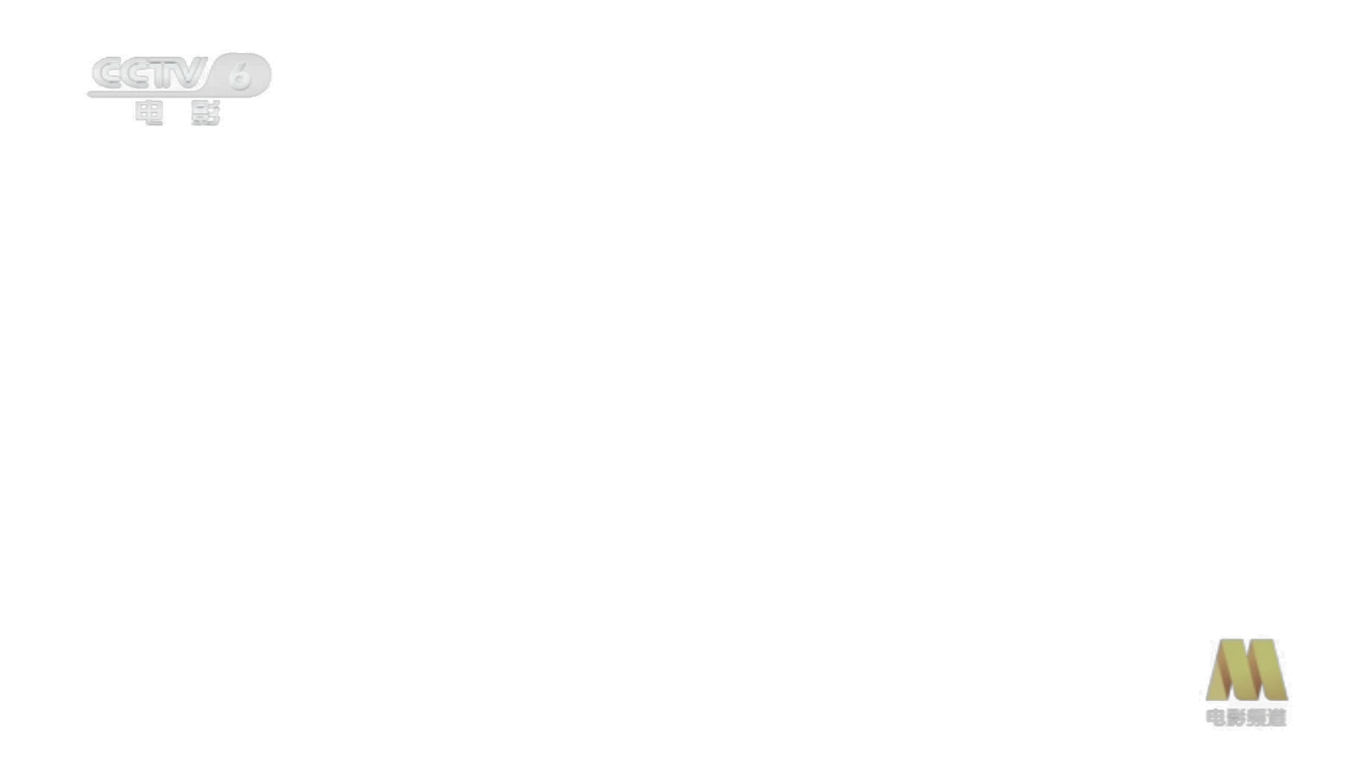 2023-png