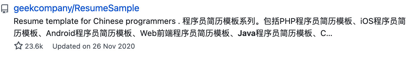 image-20210408183223003