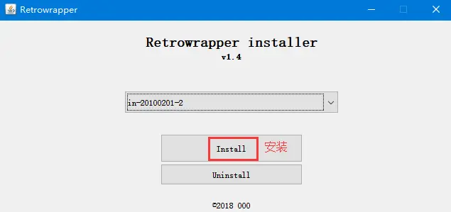 Mc 考古教程第四章 坐标修改器retrowrapper教程 哔哩哔哩