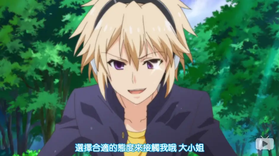 问题儿童都来自异世界 补番推荐 动漫 哔哩哔哩